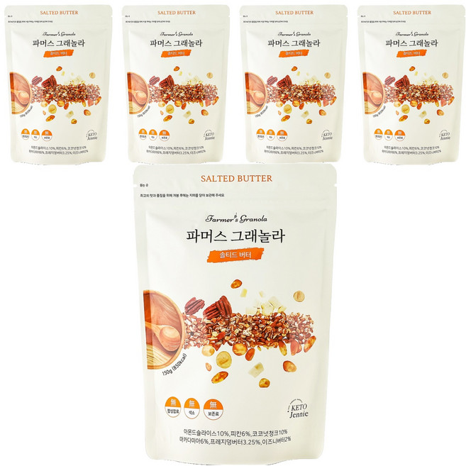 키토제니 파머스 솔티드버터 그래놀라 시리얼, 150g, 5개