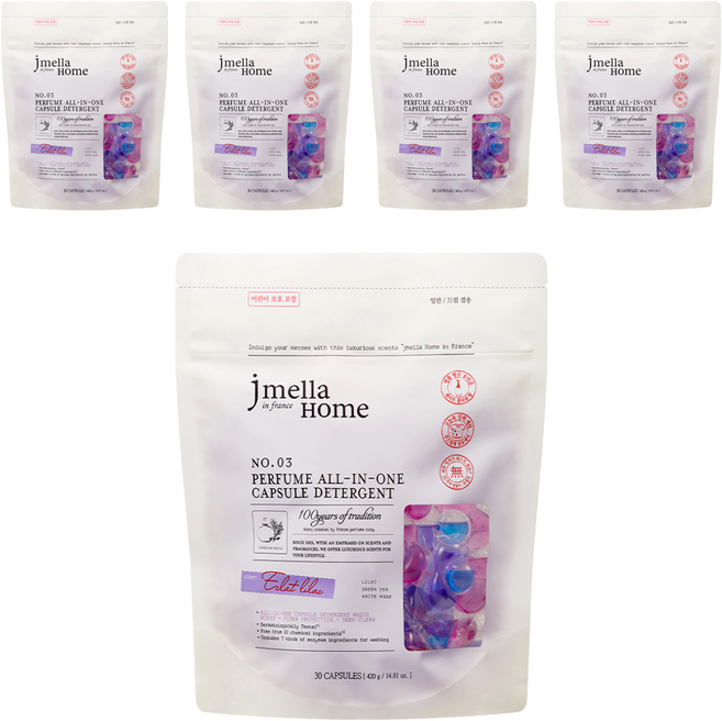 제이멜라 홈 인 프랑스 에끌라 라일락 퍼퓸 올인원 캡슐세제, 5개, 30개입