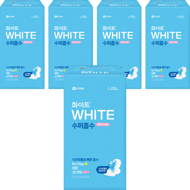 화이트 수퍼흡수 생리대 날개형, 대형, 32개입, 5개
