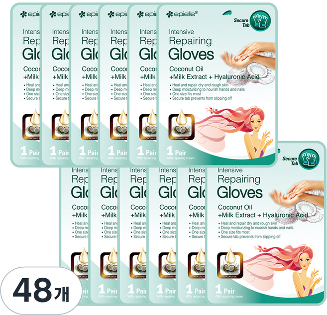 에피엘르 인텐시브 리페어링 핸드팩 코코넛우유, 16g, 48개