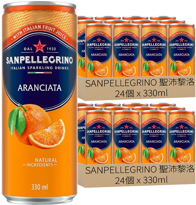 SANPELLEGRINO 聖沛黎洛 柳橙氣泡水, 330ml, 48個