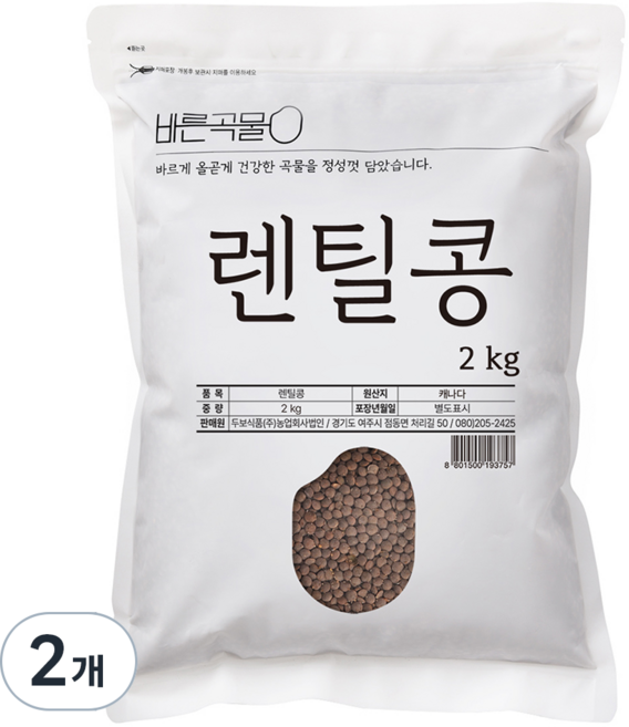 바른곡물 렌틸콩, 2kg, 2개