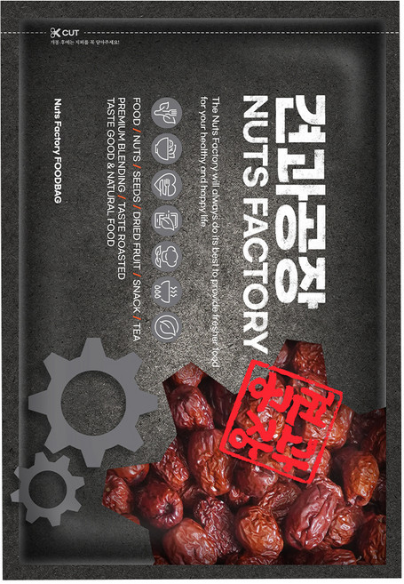 로얄푸드 잘생긴 건대추 별초, 600g, 1개