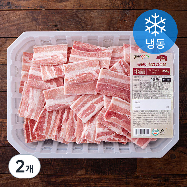 곰곰 못난이 한입 삼겹살 (냉동), 2개, 800g