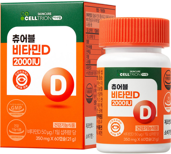 셀트리온 이너랩 츄어블 비타민D 2000IU, 60정, 1개