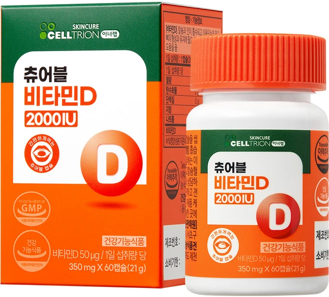 셀트리온 이너랩 츄어블 비타민D 2000IU, 60정, 1개 - 쿠팡