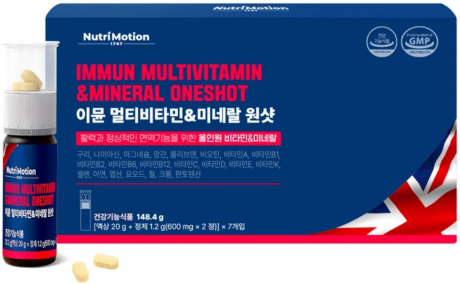 뉴트리모션 이뮨 멀티비타민 앤 미네랄 원샷, 7회분, 1개 - 쿠팡