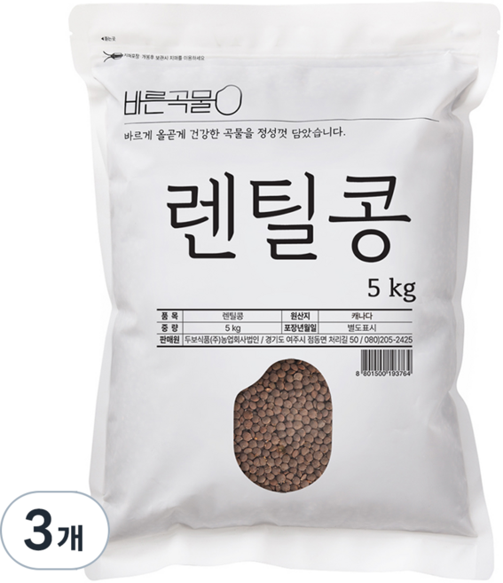 두보식품 바른곡물 렌틸콩, 5kg, 3개