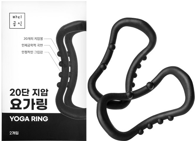 바디공식 20단 지압 요가링 2p, 1세트