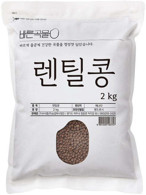 두보식품 바른곡물 렌틸콩, 2kg, 1개