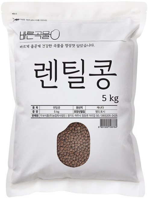 두보식품 바른곡물 렌틸콩, 5kg, 1개