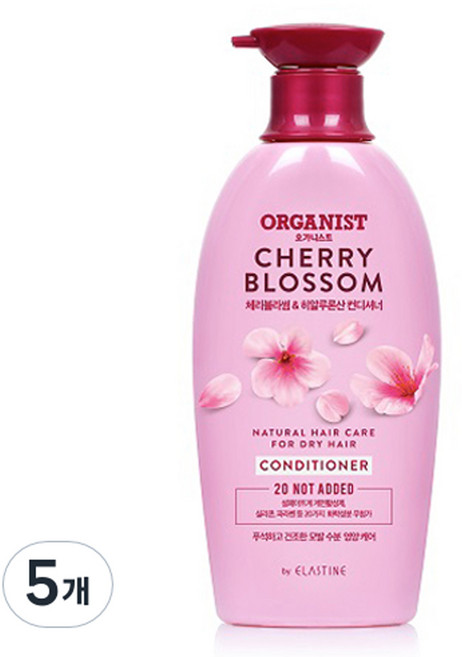 오가니스트 체리블라썸 수분 영양 컨디셔너, 5개, 500ml