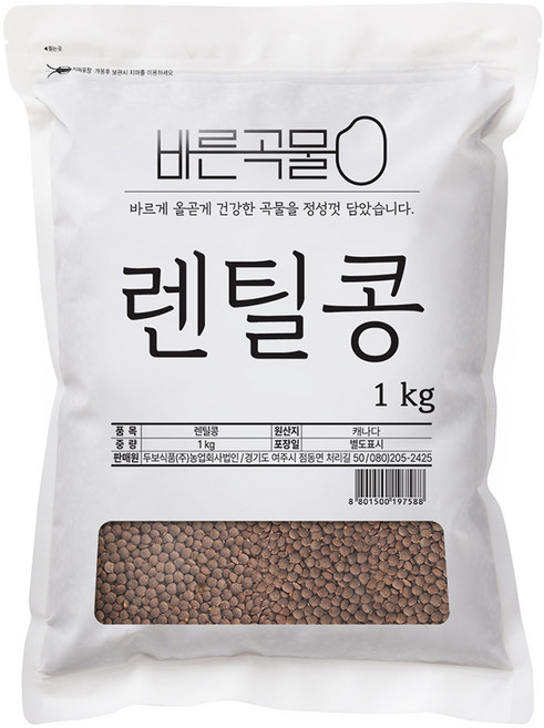 두보식품 바른곡물 렌틸콩, 1kg, 1개
