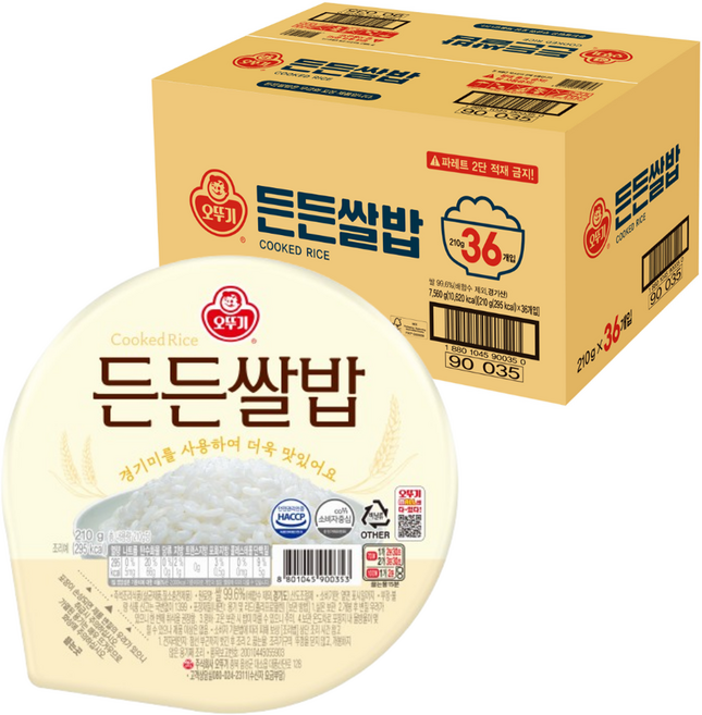 오뚜기 든든쌀밥, 210g, 36개