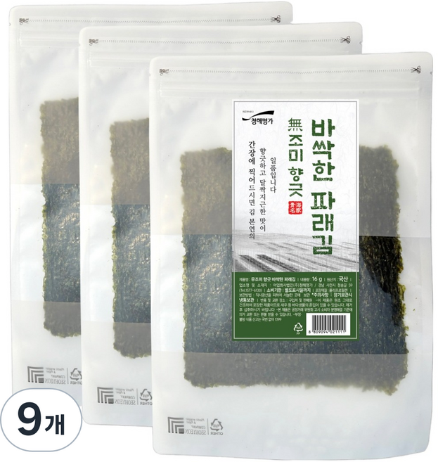 청해명가 무조미 향긋 바싹한 파래김, 16g, 9개