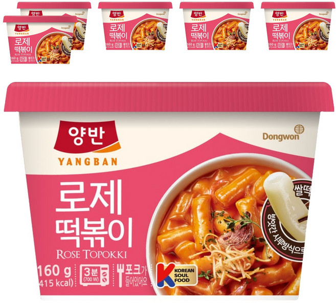 동원 양반 로제 컵 떡볶이, 160g, 6개