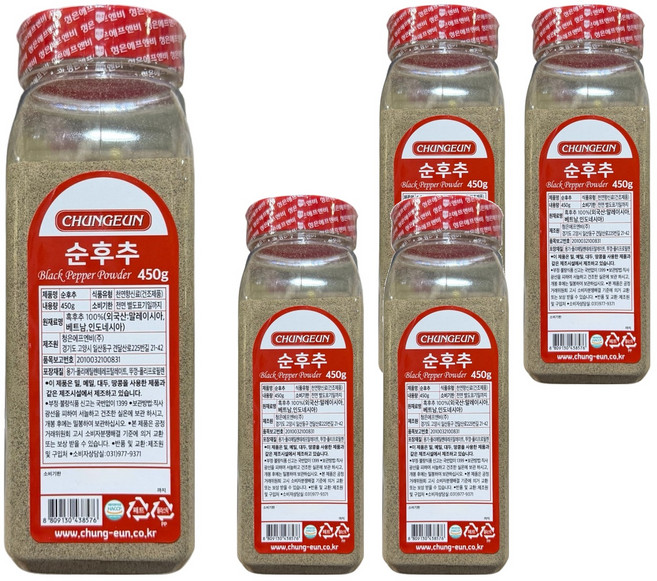 청은 순후추, 450g, 5개