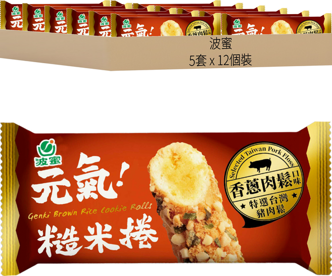 波蜜 元氣糙米捲 香蔥肉鬆口味 12個裝, 180g, 5盒