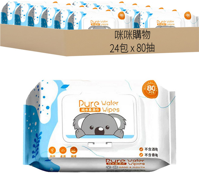 咪咪購物 純水濕紙巾 經典款 藍色, 1入, 24包
