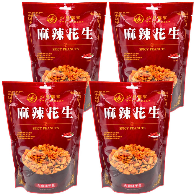 八豆聯軍 麻辣花生 100g, 4包