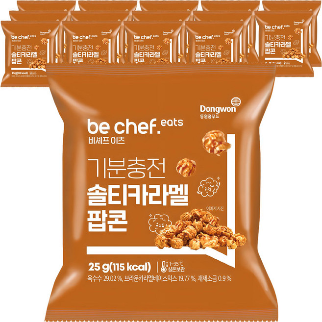 비셰프 이츠 기분충전 솔티카라멜 팝콘, 25g, 15개