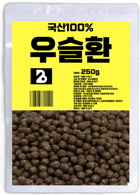 비니플랑센 국산 100% 우슬환, 250g, 1개