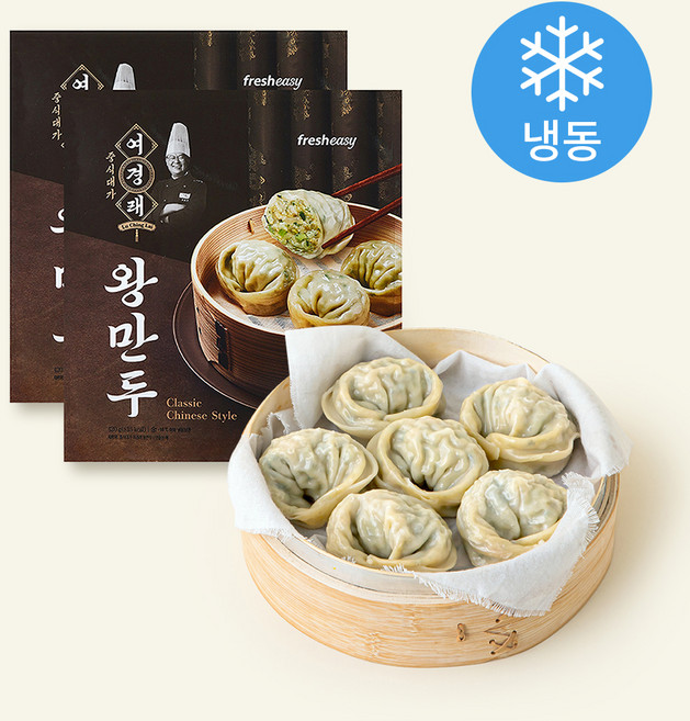 프레시지 중식대가 여경래 왕만두 (냉동), 420g, 2개