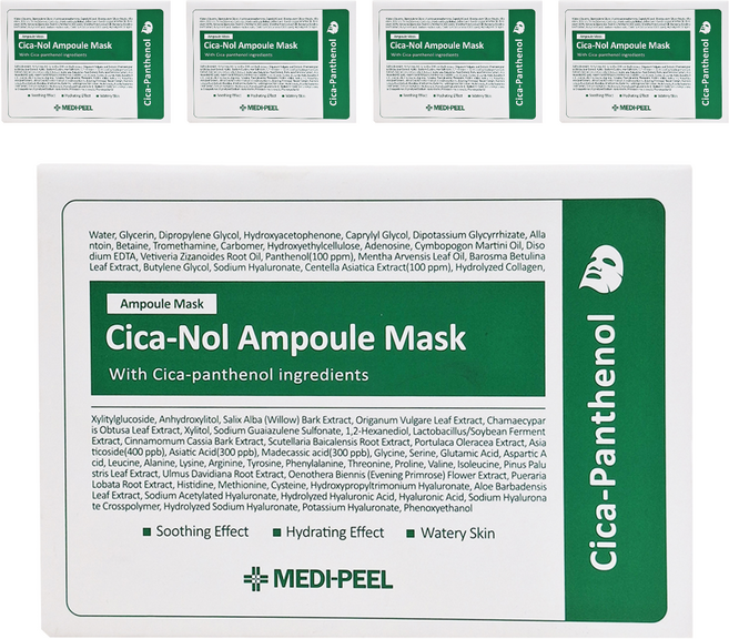 MEDIPEEL 美蒂菲 積雪草舒緩面膜 新款綠盒 30ml, 50片, 5盒