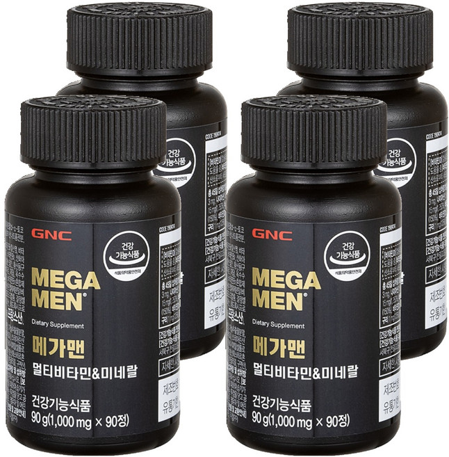 GNCMEGAMEN 멀티비타민 미네랄, 90정, 4개