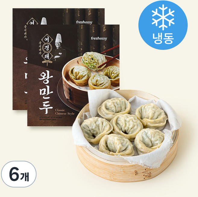 프레시지 중식대가 여경래 왕만두 (냉동), 420g, 6개