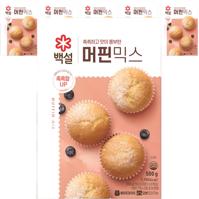 백설 머핀믹스, 6개, 500g