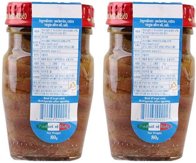스칼리아 엔초비 필렛 인 엑스트라버진 올리브유, 80g, 2개