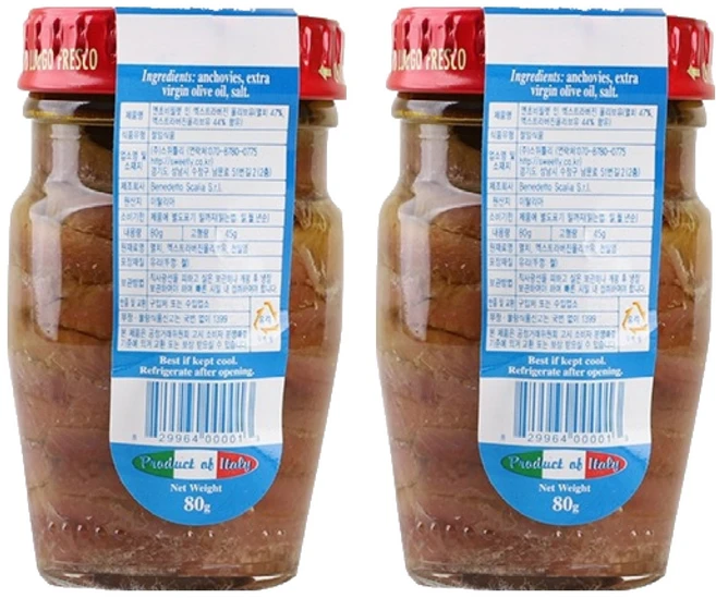 스칼리아 엔초비 필렛 인 엑스트라버진 올리브유, 80g, 2개 - 쿠팡