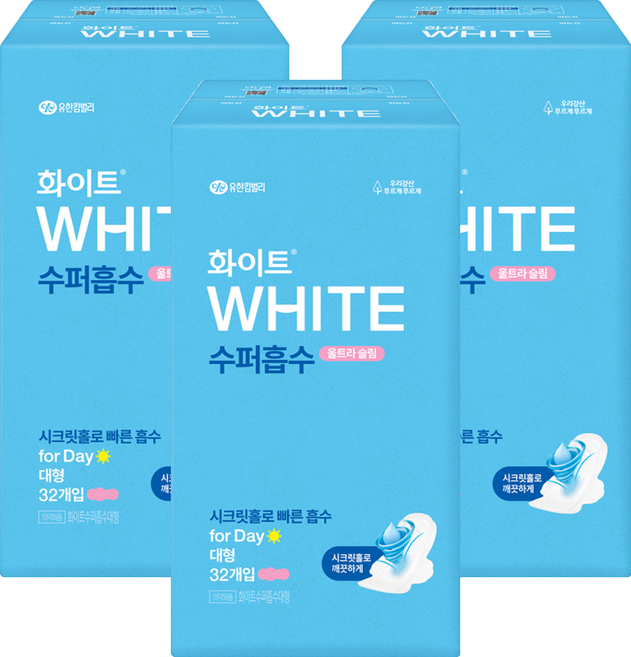 화이트 수퍼흡수 울트라슬림 생리대 날개형, 대형, 32개입, 3개