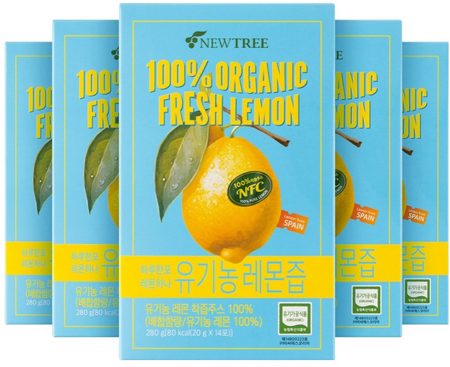 NEWTREE 檸檬汁隨身包 14條入, 280g, 5盒