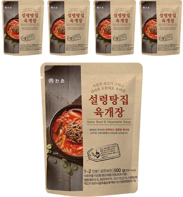 한촌 설렁탕집 육개장, 5개, 500g