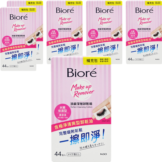 Biore 蜜妮 頂級深層卸粧棉 水嫩保濕型補充包, 44片, 6盒