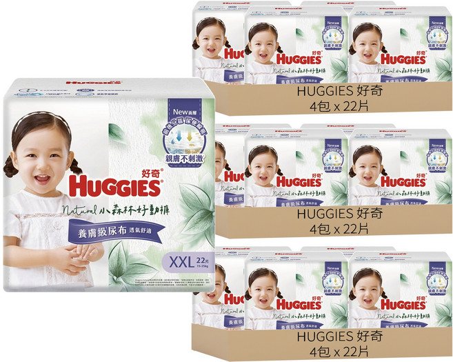 HUGGIES 好奇 小森林好動褲/尿布 15~25kg, XXL, 264片