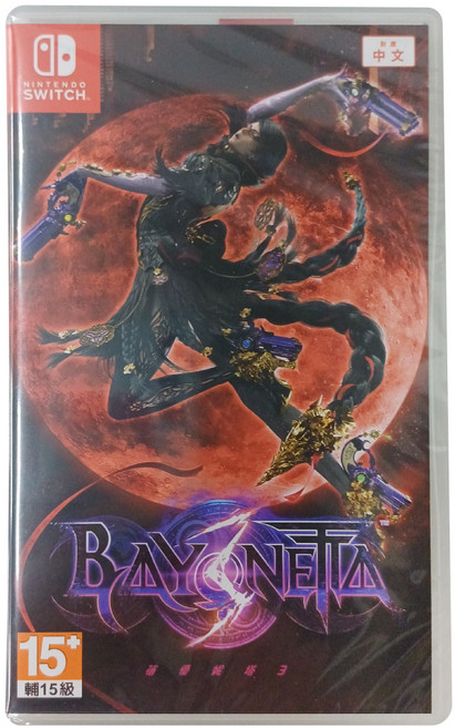 Nintendo 任天堂 蓓優妮塔 3 全新造型回歸 雙馬尾魔女, HAC-P-AXB7A
