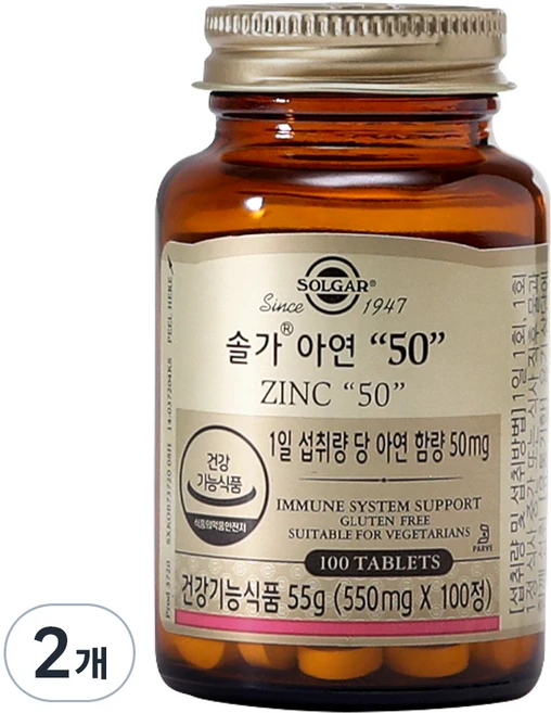 솔가 아연 50, 100정, 2개 - 쿠팡