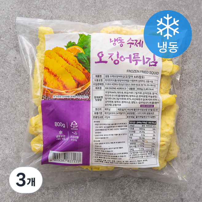수제 오징어튀김 (냉동), 800g, 3개