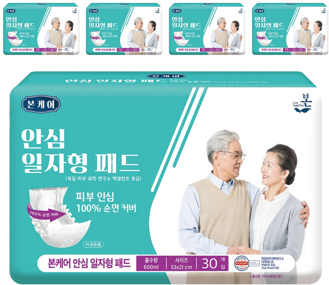 유기농본 남녀공용 본케어 순면 커버 안심 일자형 패드 성인기저귀, 30매입, 5개