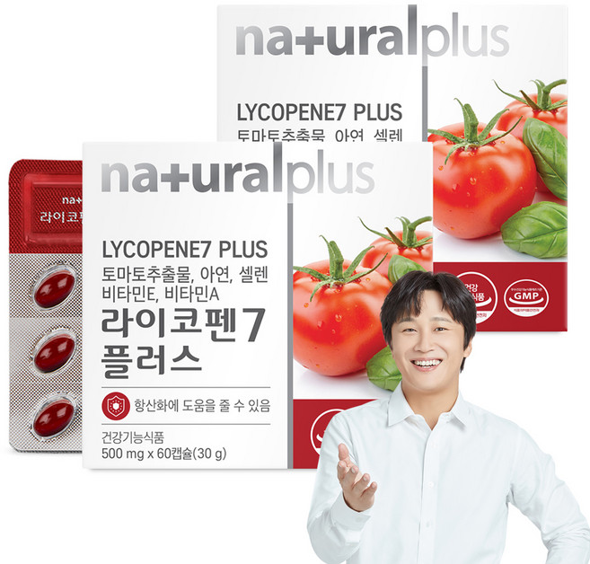 내츄럴플러스 라이코펜7 플러스 영양제, 60정, 2개
