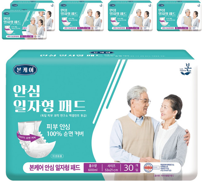 유기농본 남녀공용 본케어 순면 커버 안심 일자형 패드 성인기저귀, 30매입, 6개