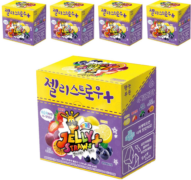 젤리스트로우 플러스 60개입, 1.158kg, 5개