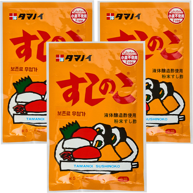 타마노이 스시노코, 75g, 3개