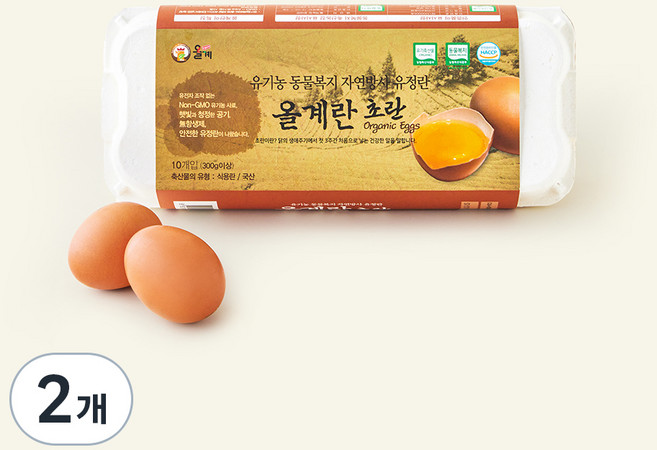 올계 유기농 동물복지 자연방사 유정 초란 1번란, 10구, 2개