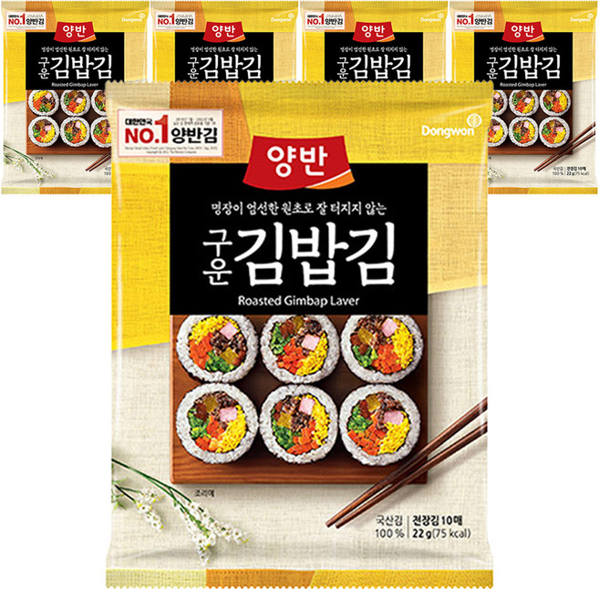 Dongwon 東遠 兩班 燒烤飯捲用海苔, 22g, 5個
