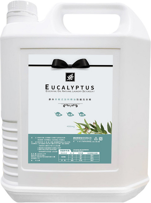 QUNDO 康朵 洗衣精 茶樹尤加利精油, 4kg, 1桶