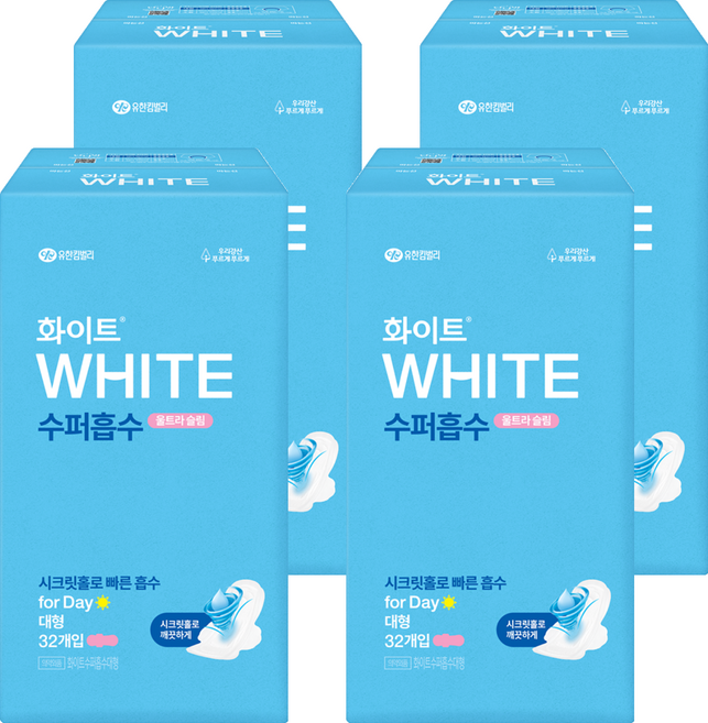 화이트 수퍼흡수 울트라슬림 생리대 날개형, 대형, 32개입, 4개